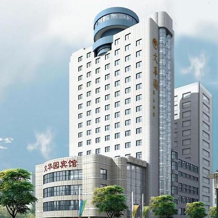 Wenhuayuan Hotel Jiaxing Eksteriør bilde
