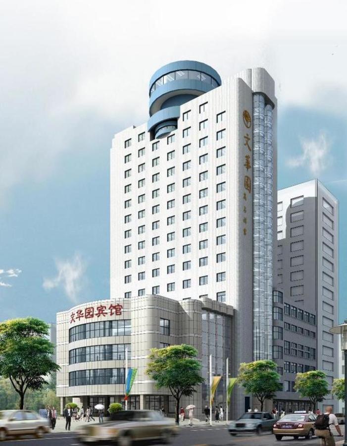 Wenhuayuan Hotel Jiaxing Eksteriør bilde
