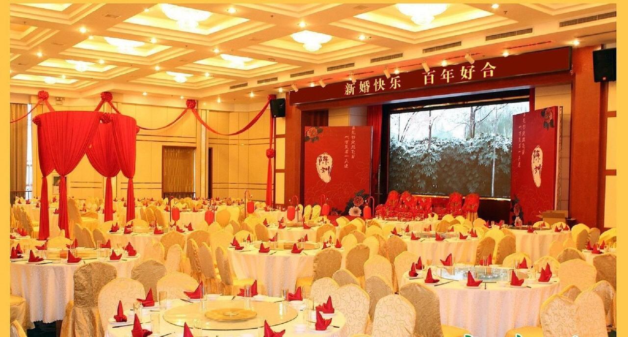 Wenhuayuan Hotel Jiaxing Eksteriør bilde