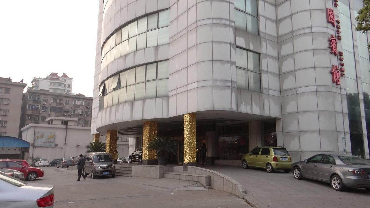 Wenhuayuan Hotel Jiaxing Eksteriør bilde