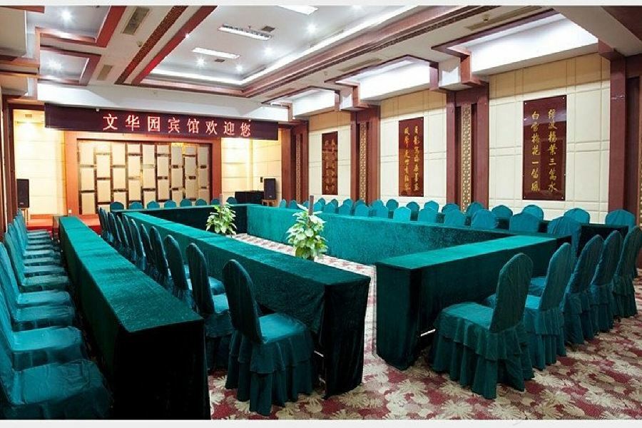 Wenhuayuan Hotel Jiaxing Eksteriør bilde